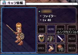 画像集#008のサムネイル/「Xenepic Online」,大改造計画で経験値ボーナスシステムなど改修