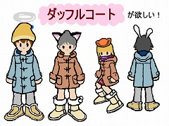 画像ギャラリー No.002のサムネイル画像 / 最優秀賞は誰の手に? 「Xenepic」装備デザインコンテストの結果