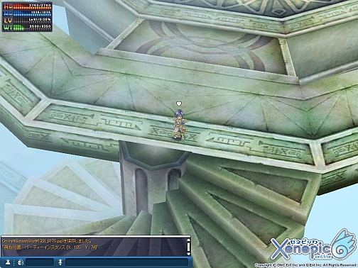 画像集#002のサムネイル/「Xenepic Online」“Epic2:天空回廊”第2弾,パーティインスタンスダンジョンを4月22日に実装