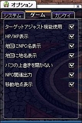 画像集#003のサムネイル/「XenepicOnline」,新エリア「天空の回廊」第一弾が本日実装,低レベル向けフィールドも追加に