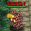 画像ギャラリー No.003のサムネイル画像 / 敵は宇宙生物?「XenepicOnline Revo」秋の期間限定クエスト配信