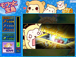 画像集#006のサムネイル/先行情報独占公開!「君主 online」の10月アップデート内容の一部を紹介