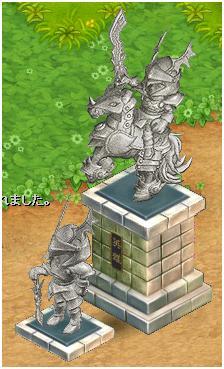 画像ギャラリー No.003のサムネイル画像 / 「君主 online」で,サービス開始5周年を記念した豪華5大イベントを実施