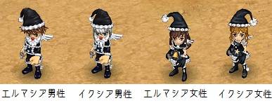 画像ギャラリー No.001のサムネイル画像 / 「君主 online」ツリーを完成させると経験値Upなどの効果が得られるイベント