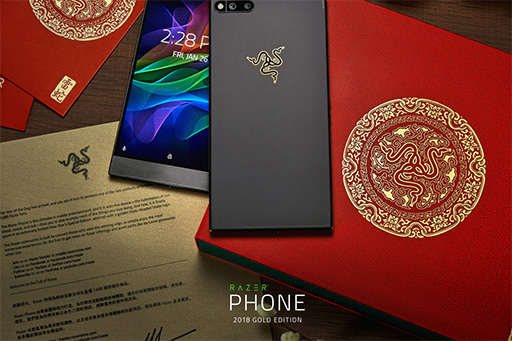 画像ギャラリー No.003のサムネイル画像 / 「Razer Phone」の旧正月特別版「Gold Edition」が直販ストアで販売中。3連ヘビのRazerロゴが金色に