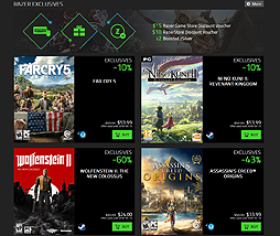 画像ギャラリー No.004のサムネイル画像 / Razer独自のゲーム販売サイト「Razer Game Store」がオープン。RazerStoreの割引特典やzVault関連ポイントの報酬も