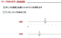 G9x Laser Mouseץӥ塼Ǻܡǹ5000dpiΥ󥵡ܤơG9ϲѤä