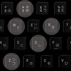 画像ギャラリー No.007のサムネイル画像 / ロジクール,5キー以上の同時押し対応を実現した多機能キーボード「G510」