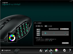 G600 MMO Gaming Mouseץӥ塼ɥܥ12ܤLogitechޥϡֻȤ