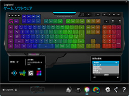 Logicool GΥޡܡɡG910ץӥ塼ΡRomer-Gץåܥǥ뤬ļϤϤˡ