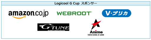 画像ギャラリー No.004のサムネイル画像 / Logicool G,TGS 2015でトーク番組や「LoL」のトーナメント大会を実施