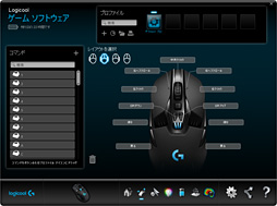Logicool GտȤΥ磻쥹ޥG900ץӥ塼֥磻䡼ɤ®פʤΤƥȤ餫ˤ