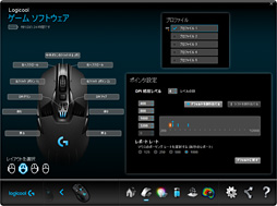 G403 Prodigyץӥ塼Logicool GΡIE3.0פϡ٤˹⤤