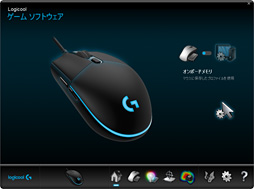 Pro Gaming Mouseץӥ塼Logicool GΡPROץޥǽʸʤġ