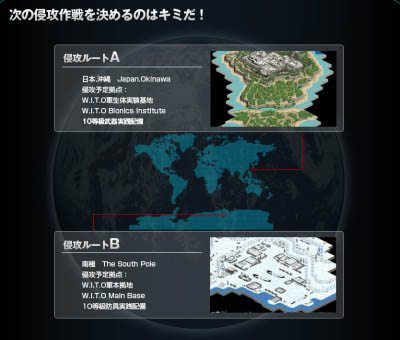 画像集#004のサムネイル/「LOST ONLINE」二周年記念キャンペーンでイベント複数開催