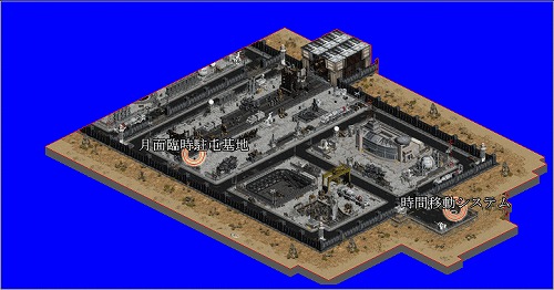 画像ギャラリー No.002のサムネイル画像 / 冒険の舞台は月へ。SF MMORPG「LOST ONLINE REBIRTH」,新パラレルワールド「2009年」を4月15日に実装