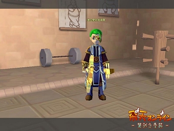 画像集#017のサムネイル/「飛天オンライン」新エリア「仏山」とレベル上限の開放を実装するアップデート