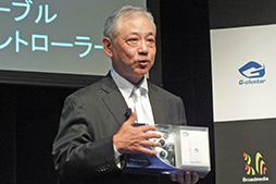 画像ギャラリー No.003のサムネイル画像 / クラウドゲームを体験できるゲーム機「G-cluster」が6月20日に発売。価格は9980円から