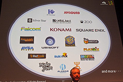 画像ギャラリー No.013のサムネイル画像 / クラウドゲームを体験できるゲーム機「G-cluster」が6月20日に発売。価格は9980円から