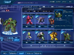 画像ギャラリー No.002のサムネイル画像 / “ザクとは違うのだよザクとは”「SDガンダム カプセルファイター オンライン」,CBTから使える「レンタル機体」の存在が明らかに
