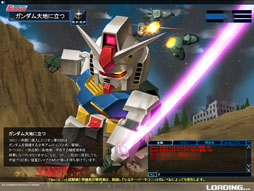 画像ギャラリー No.009のサムネイル画像 / 「SDガンダム カプセルファイター オンライン」大型アップデートプレイレポート。遊びの幅を広げる新対戦モード「隊長戦」とは