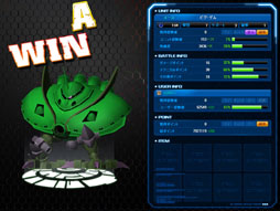 画像ギャラリー No.015のサムネイル画像 / 「SDガンダム カプセルファイター オンライン」大型アップデートプレイレポート。遊びの幅を広げる新対戦モード「隊長戦」とは