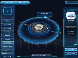 画像ギャラリー No.020のサムネイル画像 / 「SDガンダム カプセルファイター オンライン」大型アップデートプレイレポート。遊びの幅を広げる新対戦モード「隊長戦」とは