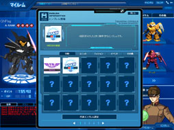 画像ギャラリー No.021のサムネイル画像 / 「SDガンダム カプセルファイター オンライン」大型アップデートプレイレポート。遊びの幅を広げる新対戦モード「隊長戦」とは