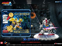 画像ギャラリー No.002のサムネイル画像 / 「SDガンダム CFO」,連邦軍とジオン軍で対戦する「勢力戦」が11月7日実施