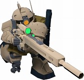 画像ギャラリー No.001のサムネイル画像 / 「SDガンダム CFO」新ユニットなど登場する「ムーン・フェスティバル」が実施