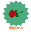 画像ギャラリー No.026のサムネイル画像 / 「バルビレッジ」で新カプセルマシーン登場,新しかけアイテムも