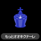 画像ギャラリー No.006のサムネイル画像 / 「バルビレッジ」新機能アイテム「魔法の小瓶」シリーズ登場!