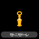 画像ギャラリー No.010のサムネイル画像 / 「バルビレッジ」新機能アイテム「魔法の小瓶」シリーズ登場!