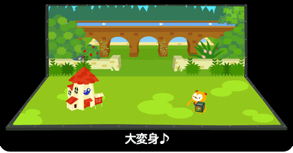 画像集#003のサムネイル/「バルビレッジ」新パネルキューブ「うららかリゾートガーデン」を発売