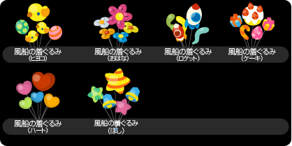 画像集#005のサムネイル/「バルビレッジ」新パネルキューブ「うららかリゾートガーデン」を発売