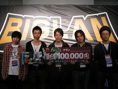 画像ギャラリー No.002のサムネイル画像 / 「サドンアタック」公式全国大会開催決定。秋葉原でオフラインイベントも