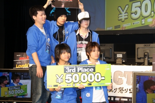 画像ギャラリー No.018のサムネイル画像 / 「SACTL2009」で今年の最強クラン決定! 「鉄鬼」新モードが発表された「サドンアタック祭り2009」レポート