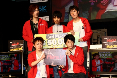 画像ギャラリー No.019のサムネイル画像 / 「SACTL2009」で今年の最強クラン決定! 「鉄鬼」新モードが発表された「サドンアタック祭り2009」レポート