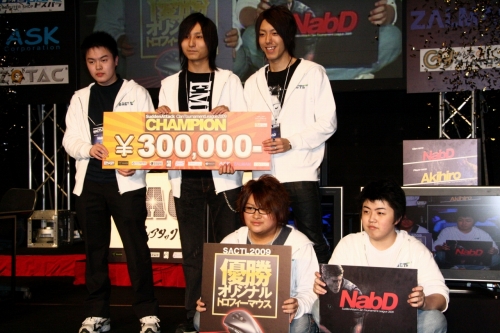 画像ギャラリー No.021のサムネイル画像 / 「SACTL2009」で今年の最強クラン決定! 「鉄鬼」新モードが発表された「サドンアタック祭り2009」レポート