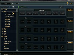 画像ギャラリー No.004のサムネイル画像 / 「サドンアタック」,3種類の新システム追加やクラン戦の拡張を行うアップデート“Season2”本日実装
