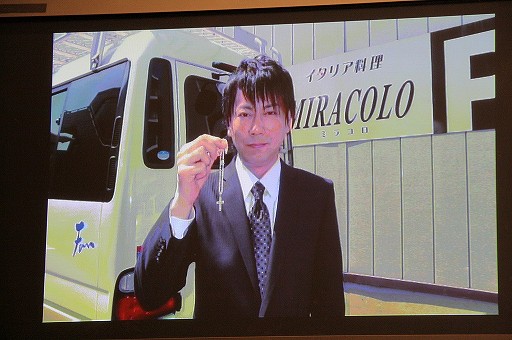 画像ギャラリー No.004のサムネイル画像 / 「ネクソンのゲームしかやりません!」──テレビCMに出演する楽しんごさんも駆けつけた,ネクソンのFPSチャリティキャンペーン記者発表会レポート