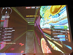 画像ギャラリー No.023のサムネイル画像 / 「サドンアタック」公式大会は延長戦の連続! 「パンダキャラクター」「篠崎 愛キャラクター」など新規アップデート情報も明らかに