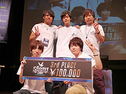 画像ギャラリー No.028のサムネイル画像 / 「サドンアタック」公式大会は延長戦の連続! 「パンダキャラクター」「篠崎 愛キャラクター」など新規アップデート情報も明らかに