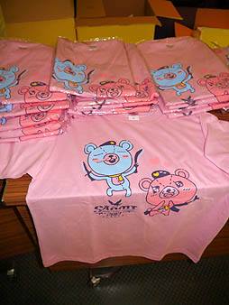 画像ギャラリー No.032のサムネイル画像 / 「サドンアタック」公式大会は延長戦の連続! 「パンダキャラクター」「篠崎 愛キャラクター」など新規アップデート情報も明らかに