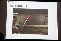 画像集#013のサムネイル/ネクソンと神奈川県警が「ゲームセキュリティ講座」を実施。ゲームにおける不正犯罪の現状と,その対策が語られた講義の模様をレポート