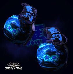 画像ギャラリー No.003のサムネイル画像 / 「サドンアタック」新モード「ウェポンチャレンジ」を実装。多種多様な武器を使いこなした者が勝者となる