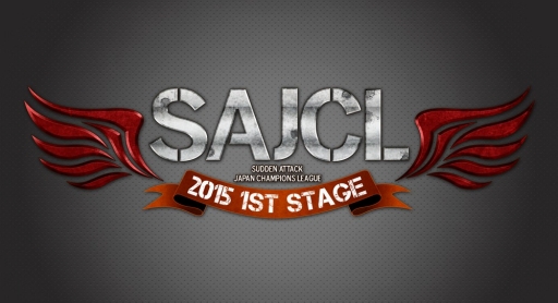  No.001Υͥ / ֥ɥ󥢥å׸SAJCL 2015 1st Stageפλüդ򳫻