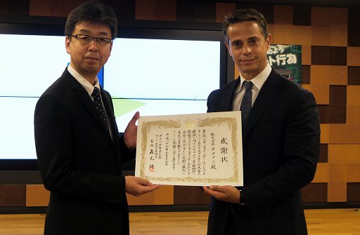 画像ギャラリー No.001のサムネイル画像 / 神奈川県警のサイバー犯罪対策課がネクソンに感謝状を贈呈。セミナーや取り締まり強化などを継続的に実施し,不正対策に貢献