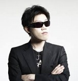 画像ギャラリー No.024のサムネイル画像 / 「ICARUS ONLINE」画面に収まらないサイズの「巨大ボス」紹介動画を公開。ニコ生公式番組も放送決定