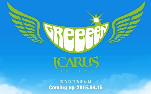 画像ギャラリー No.011のサムネイル画像 / 「ICARUS ONLINE」公式サイトがオープン。オープンβテストに先駆け「事前キャラクター作成」を4月16日に開始